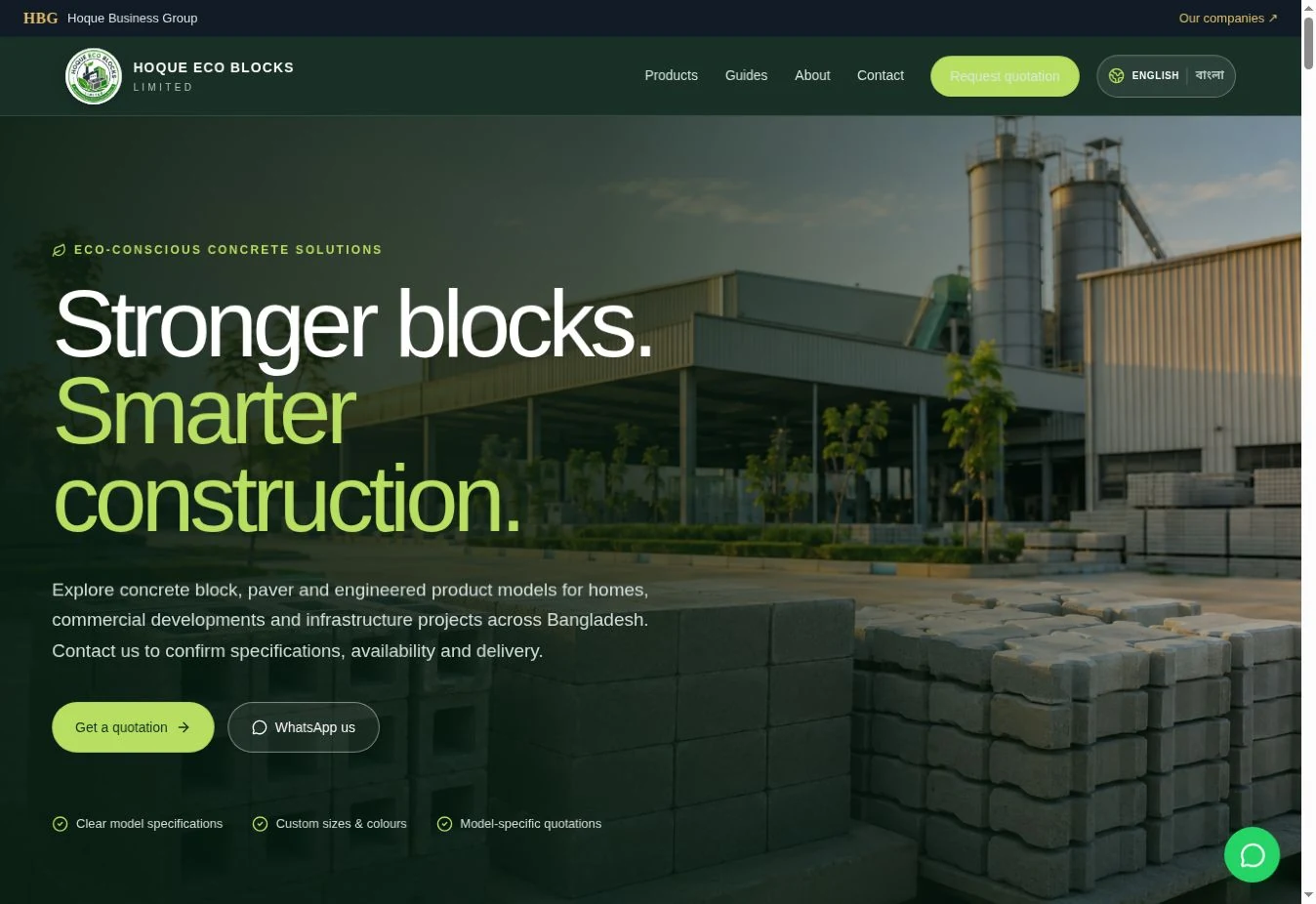 Hoque Eco Blocks Limited live website homepage preview